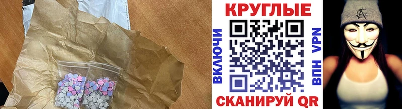 Экстази louis Vuitton Камбарка