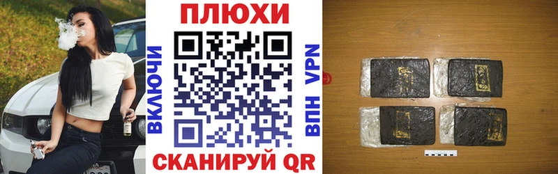 ГАШ 40% ТГК  Камбарка 