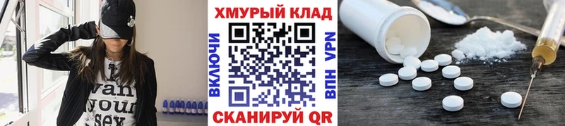 Героин Афган Камбарка