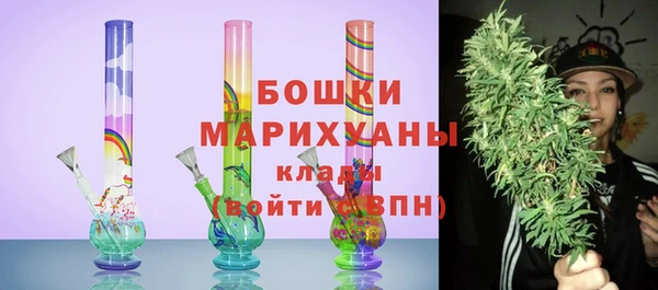 mix Верея