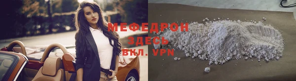 героин Волоколамск