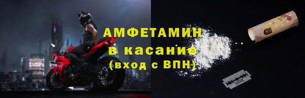 героин Волоколамск