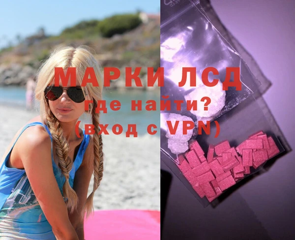 кокаин VHQ Ростов