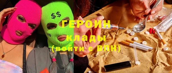 mdpv Верхнеуральск