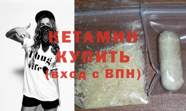 mdpv Верхнеуральск