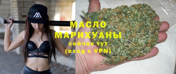 меф VHQ Верхний Тагил