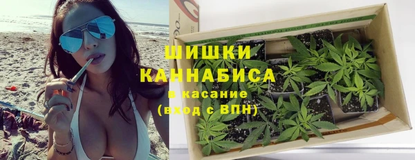 героин Волоколамск