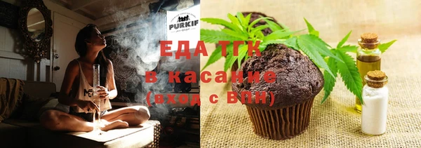 MDMA Россошь