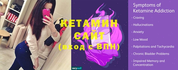 меф VHQ Верхний Тагил