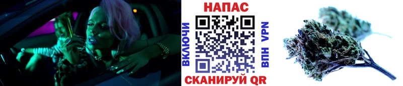купить наркотики сайты  Камбарка  гидра маркетплейс  Канабис план 